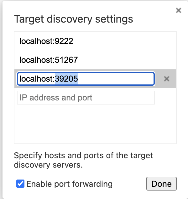Настройки Target discovery с добавленным debug-портом